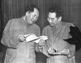 Mao Zedong or Mao Tse-tung and Zhou Enlai, also read Tschu En Lai or Tschou En-lai, ca. 1960s