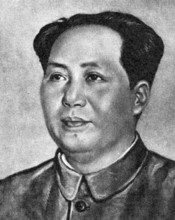 Portrait of Mao Zedong or Mao Tse-tung, 1951
