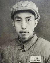 Portrait of the young Huo Guo Feng, later successor to Mao Zedong as Chairman of the Central