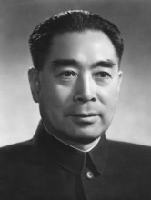 Zhou Enlai, also known as Tschu En Lai or Tschou En-lai, Prime Minister of the People's Republic of