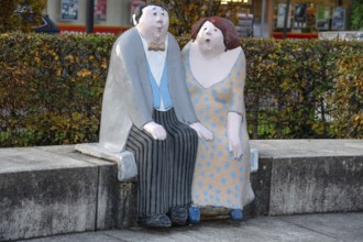 Fountain figures by Chemnitz artist Karl-Heinz Richter 2007, Billinganlage, Fürth, Middle