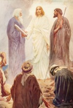 Scene from the biblical story, transfiguration, transfiguration, in the Bible is the event in which