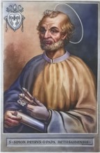 Simon Peter (born in Galilee, died around 64-67, possibly in Rome) was, according to the New