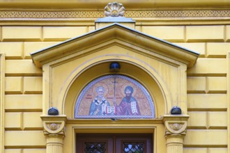 Mosaic on top of the Portal at the Serbian Orthodox Theological School, Sremski Karlovci, Vojvodina