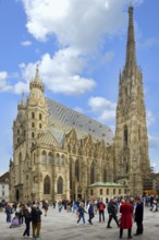 12th Century St. Stephen's Cathedral, Vienna, Austria