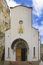 Bulgarian Orthodox Rock cave Monastery of Saint Dimitar Basarbowski, Church, Basarbovo, Rousse,