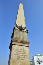 Vatican obelisk ancient Egyptian obelisk monolith made of rose granite without hieroglyphics with