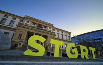 Letters, lettering, yellow, STGRT for Stuttgart, behind StadtPalais im Wilhelmspalais, Stuttgart,
