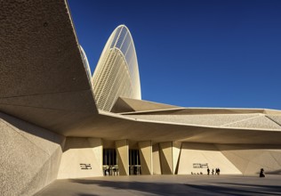 Zayed National Museum in Abu Dhabi, memorial to the late Zayed bin Sultan Al Nahyan, the museum is