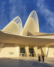 Zayed National Museum in Abu Dhabi, memorial to the late Zayed bin Sultan Al Nahyan, the museum is