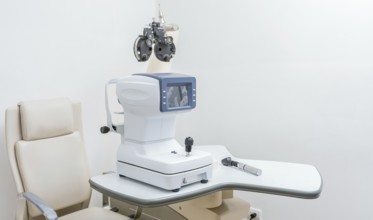 Autorefractometer or visual test machine in laboratory. Visual health, diagnostic equipment.