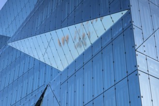 Glass façade of the Cube on Washington-Platz, Central Station, Berlin