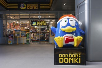 Entrance Don Don Donki, Bangkok, Thailand