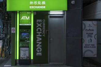 ATM Kasikorn Bank, Bangkok, Thailand