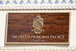 Escutcheon of the Taj Fateh Prakash Palace, City Palace, Udaipur, Rajasthan, India