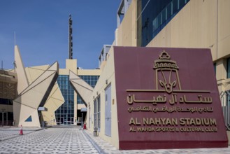 Al Nahyan Stadium, Al Wahda Sports, Abu Dhabi, United Arab Emirates