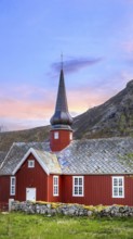 Flakstad Church near Flakstad in Lofoten Islands on the way to Reine fisherman village