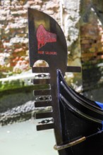 Ball iron with engraved Corno Ducale (Doge's cap) and engraved name DOGE CALIMERO, Venice, Veneto,