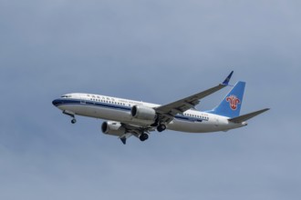 Aircraft China Southern Airlines, B-1175, Boeing 737 MAX 8