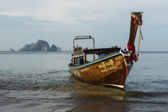Longtail boat, Ao Nang Beach, Ao Nang, Krabi, Thailand