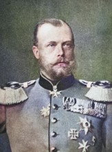 Prince Friedrich Wilhelm Nikolaus Albrecht of Prussia, 8 May 1837 - 13 September 1906, Prussian