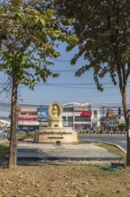 Sign for the Chiang Rai Hajabhat University in Chiang Rai, Thailand