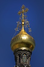 Gilded dome of the Russian Chapel, Mathildenhöhe, Darmstadt, Hesse, Germany
