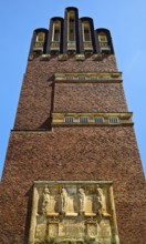 Wedding Tower, also known as the Five-Finger Tower, by Joseph Maria Olbrich, Mathildenhöhe, UNESCO