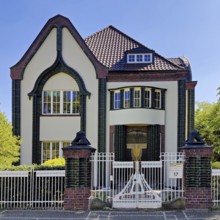 Behrens House by Peter Behrens, Mathildenhöhe, UNESCO World Heritage Site, Darmstadt, Hesse,