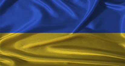 National flag of Ukraine with cloth texture. Ukraine flag with realistic texture background
