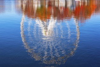 The Montreal Observation Ferris Wheel reflected in Bassin Bonsecours in autumn, Old Port of