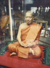 Mummified monk. Sokushinbutsu is a practice of self-mummification that has its roots in the