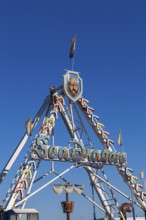 Sea Dragon amusement ride at Fun Show traveling amusement ride park, Old Port of Montreal, Quebec,