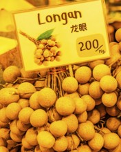 Longan fruit, dragon's eye, silk tree plant (Dimocarpus longan), Iconsiam shopping centre, Bangkok,