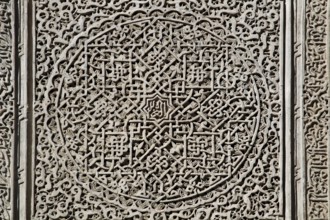 Detailed mosaic and stucco abesques in the Medersa Bou Inania, Fez, Fès-Boulemane, Morocco