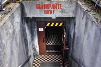 Entrance to a nuclear missile base bunker in Zemaitija National Park, Plokstine, Zemaitija,