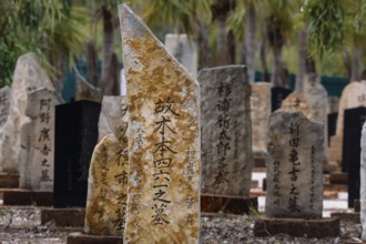 Japanese cemetery with engraved tombstones in Broome, Broome, Australia