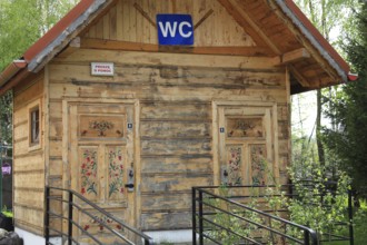 Traditional wooden houses in the village of Chocholow, Podhale-style wooden architecture, listed by