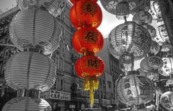 Red lanterns in front of a Chinese restaurant, black and white, China Town, New York City, USA
