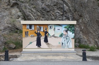 Painted straw box, woman carrying baskets on their heads, Cervione, Haute-Corse Department,