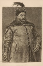 Stephan Bathory, Polish Stefan Batory, (born 27 September 1533, died 12 December 1586) was elected