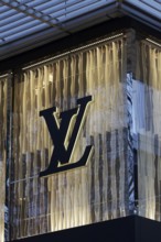 Louis Vuitton logo on illuminated façade, Louis Vuitton boutique an der Kö, luxury shopping,