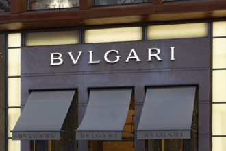 Store of the Italian luxury brand Bulgari auf der Kö, Düsseldorf, North Rhine-Westphalia, Germany