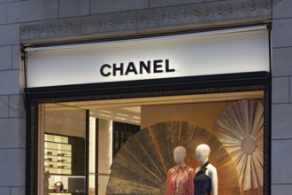 Chanel boutique on the Kö, French haute couture, luxury shopping, Düsseldorf, North
