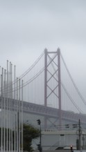 The Ponte 25 de Abril, 3.2 km long bridge in Portugal with a 2278 meter long suspension bridge