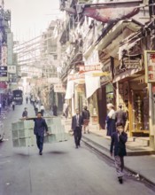 Captioned as 'Chinese street scene', Victoria, Hong Kong, Asia 1964