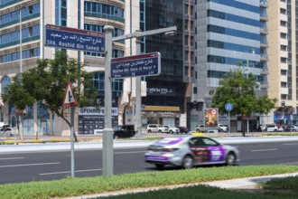 Signpost Sheikh Rashid Bin Saeed Street Abu Dhabi, United Arab Emirates