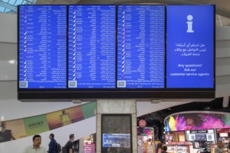 Airport scoreboard departures, Abu Dhabi, United Arab Emirates