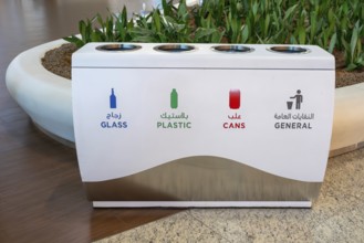 Waste bin Glass, plastic, cans, residual waste