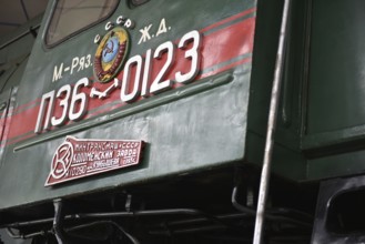 Express train, steam locomotive P36 123 in the Prora Museum, Mecklenburg-Vorpommern, Germany